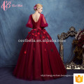 High-end Dark Red Kayting Ladies Chiffon Two Piece Party Wear Long Evening Dresses